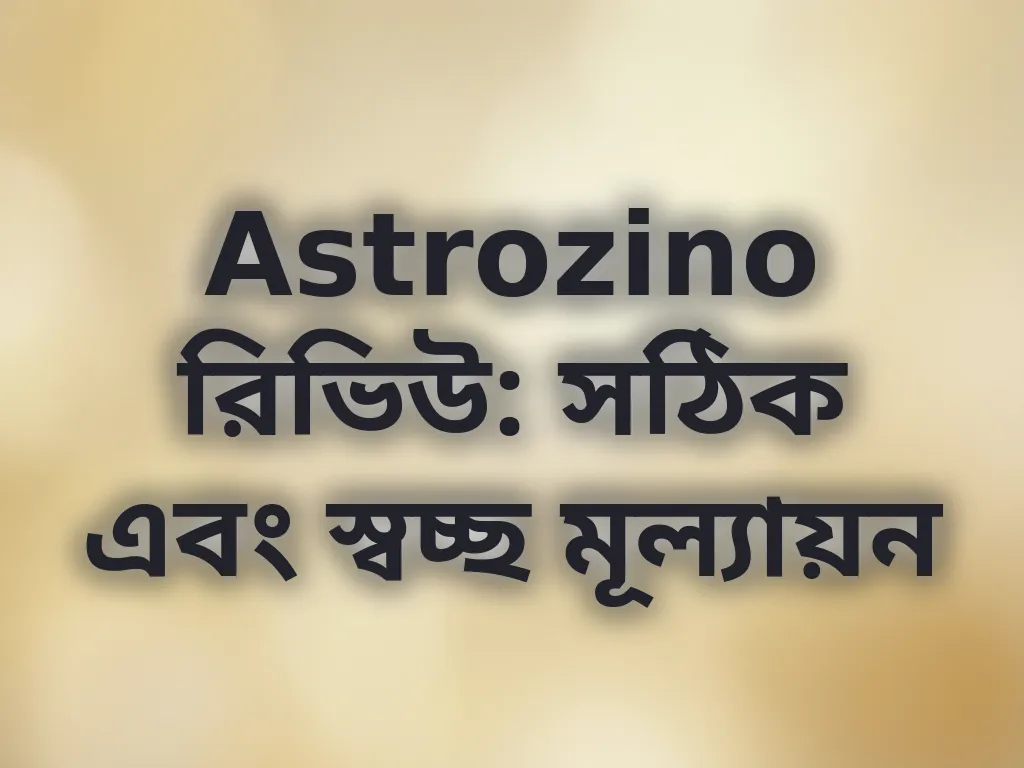 Astrozino রিভিউ